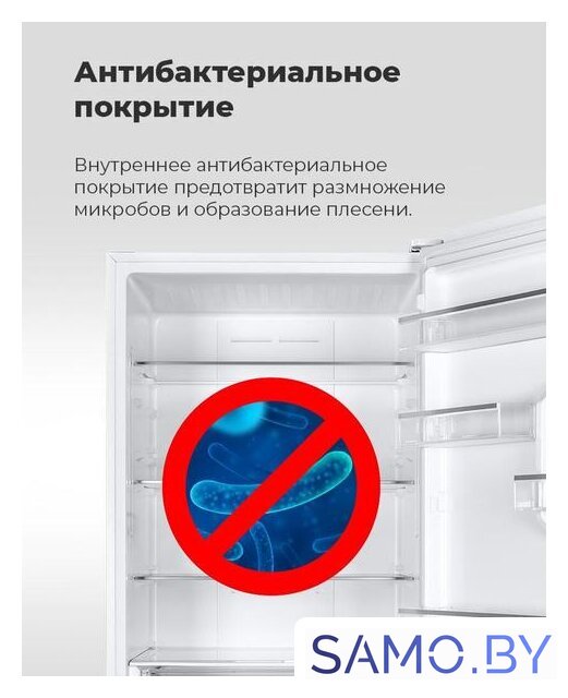 Морозильник MAUNFELD MFFR185W - Изображение №29 — Интернет-магазин samo.by