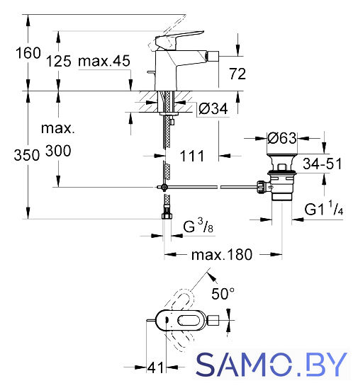 Смеситель Grohe BauLoop 23338000 - Изображение №2 — Интернет-магазин samo.by