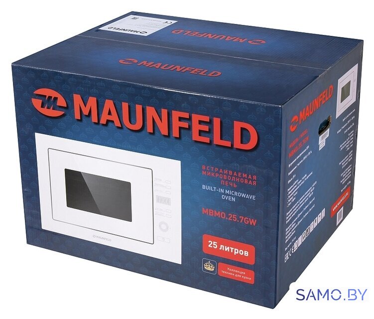 Микроволновая печь MAUNFELD MBMO.25.7GW - Изображение №10 — Интернет-магазин samo.by