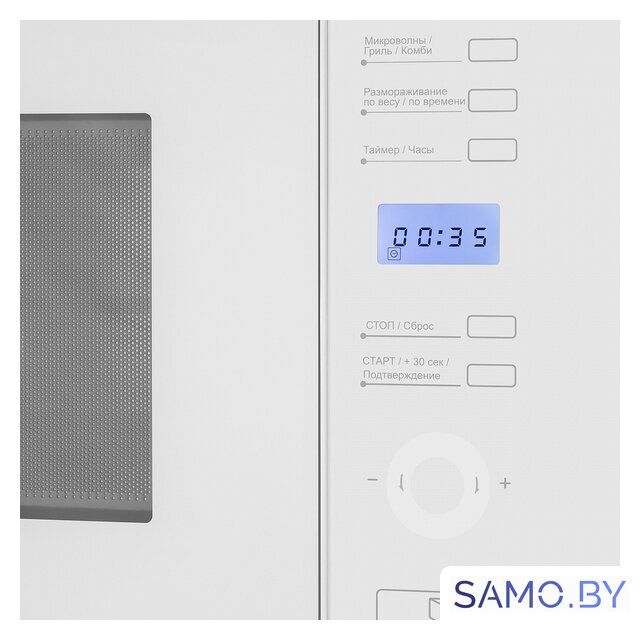 Микроволновая печь MAUNFELD MBMO.25.7GW - Изображение №3 — Интернет-магазин samo.by