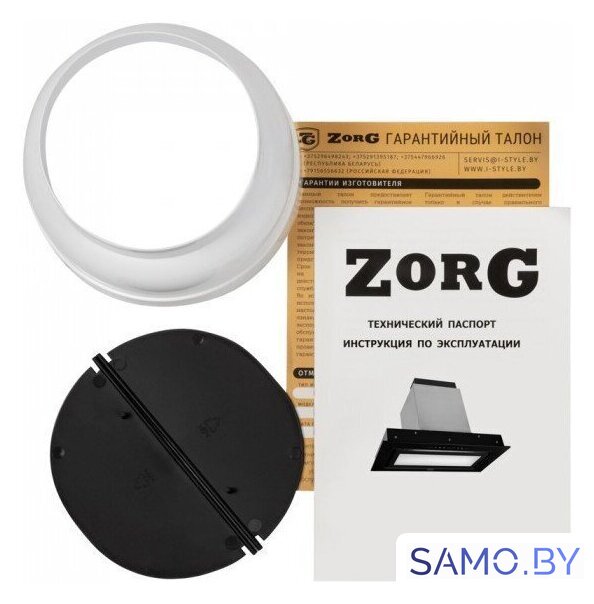 Кухонная вытяжка ZorG Nevada 1260 60 S-GC (черный) - Изображение №7 — Интернет-магазин samo.by