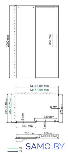 Душевой уголок Wasserkraft Dinkel 58R37 - Изображение №4 — Интернет-магазин samo.by