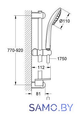 Душевой гарнитур  Grohe Euphoria 110 Duo 27225001 - Изображение №7 — Интернет-магазин samo.by