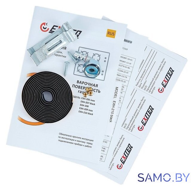 Варочная панель Exiteq EXH-206 - Изображение №17 — Интернет-магазин samo.by