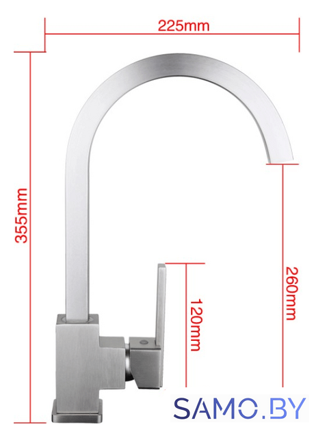 Смеситель FRAP F4052-5 - Изображение №9 — Интернет-магазин samo.by