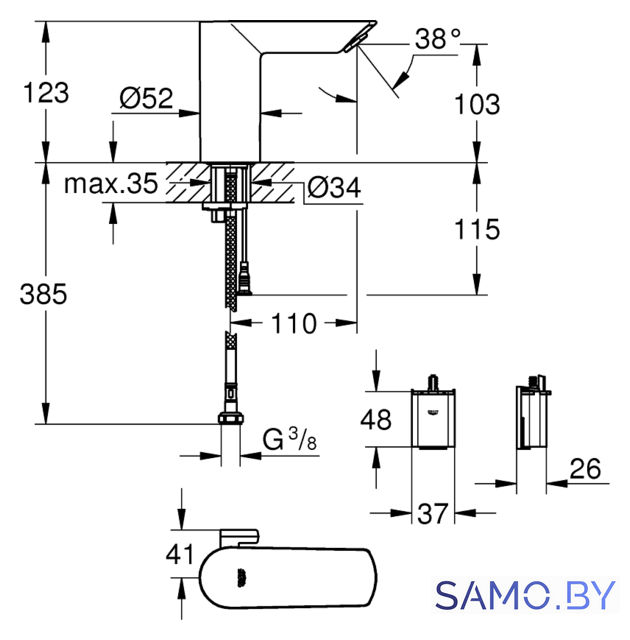 Смеситель Grohe Bau Cosmopolitan E 36451000 - Изображение №2 — Интернет-магазин samo.by