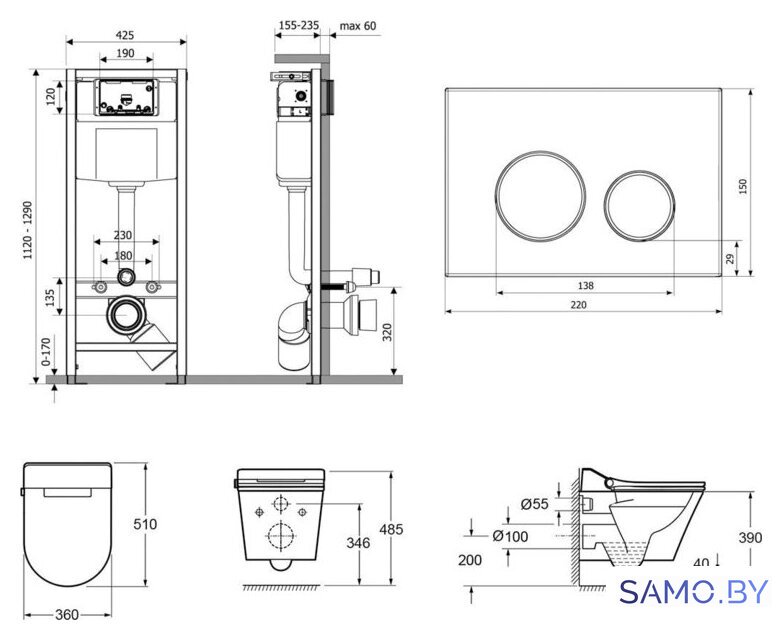 Унитаз подвесной Lavinia Boho Smart V-Clean 7 в 1 87561201 - Изображение №2 — Интернет-магазин samo.by
