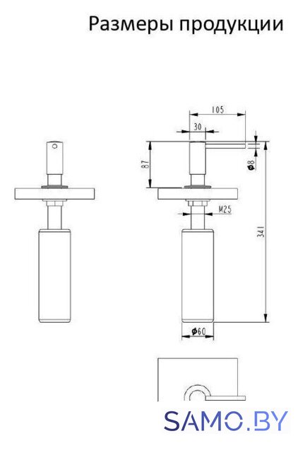 Дозатор для жидкого мыла Grocenberg AC0031 (никель) - Изображение №4 — Интернет-магазин samo.by