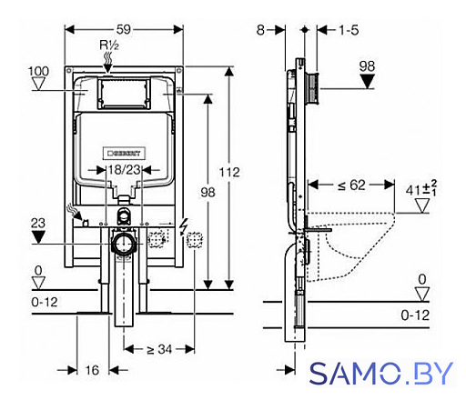 Инсталляция для унитаза Geberit Duofix Sigma 8 [111.796.00.1] - Изображение №2 — Интернет-магазин samo.by