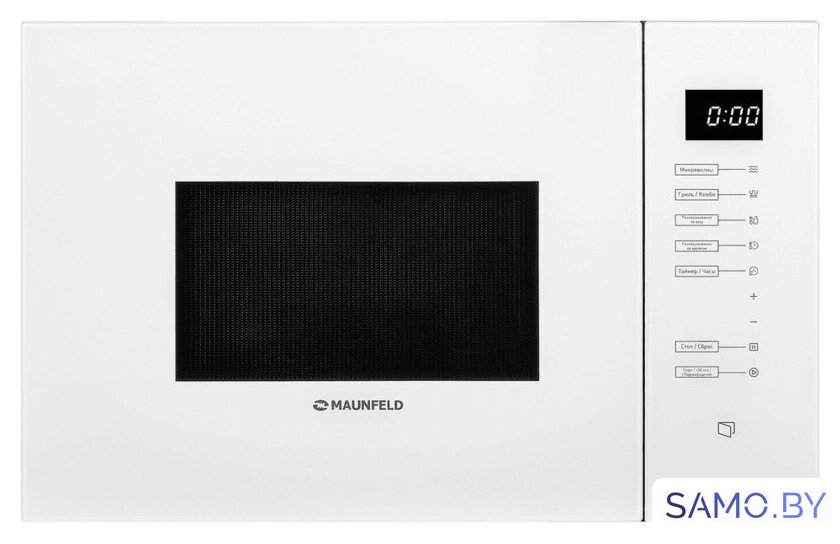 Микроволновая печь MAUNFELD MBMO925SGW09 - Изображение №1 — Интернет-магазин samo.by