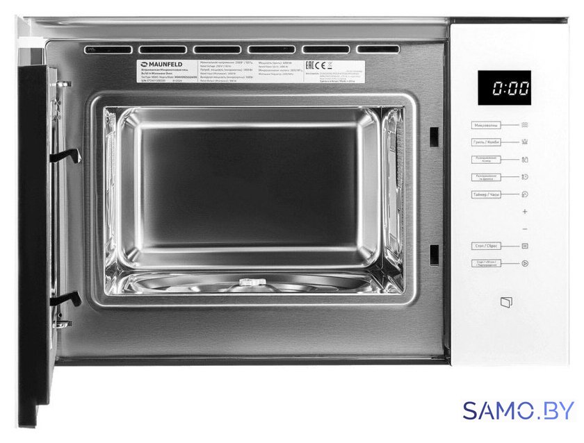 Микроволновая печь MAUNFELD MBMO925SGW09 - Изображение №2 — Интернет-магазин samo.by