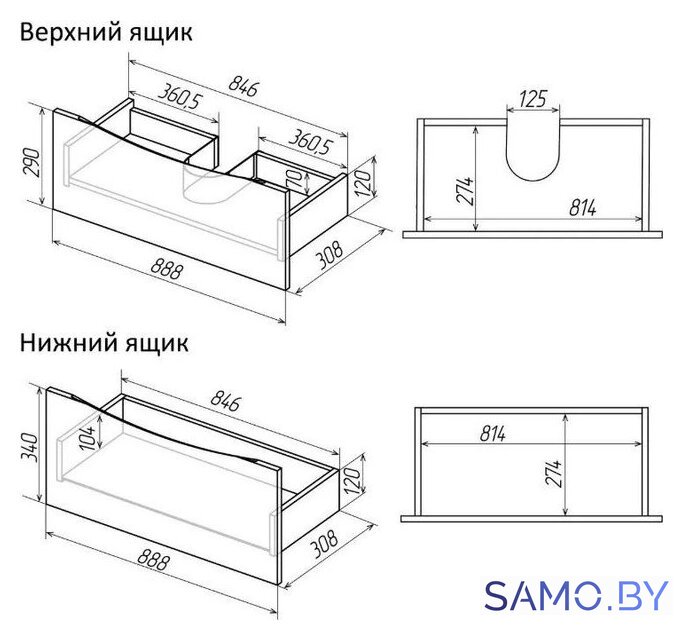  Grossman Тумба под умывальник Виста-90 109067 - Изображение №8 — Интернет-магазин samo.by