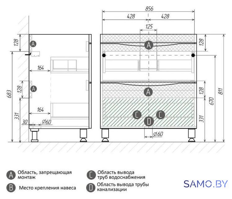  Grossman Тумба под умывальник Виста-90 109067 - Изображение №7 — Интернет-магазин samo.by
