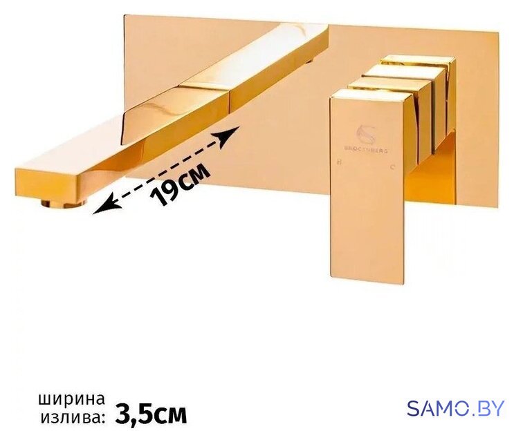 Смеситель Grocenberg GB588 (золото глянец) - Изображение №2 — Интернет-магазин samo.by