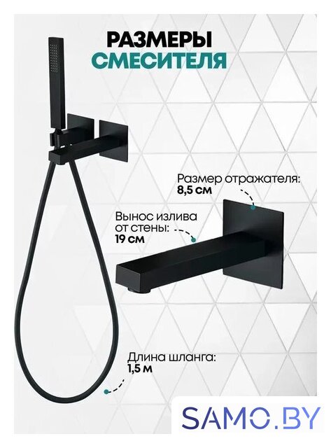 Смеситель Grocenberg GB5060 (черный матовый) - Изображение №5 — Интернет-магазин samo.by