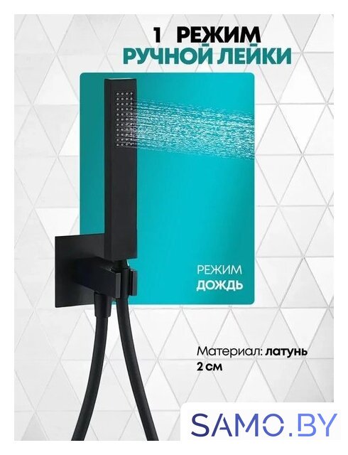 Смеситель Grocenberg GB5060 (черный матовый) - Изображение №7 — Интернет-магазин samo.by