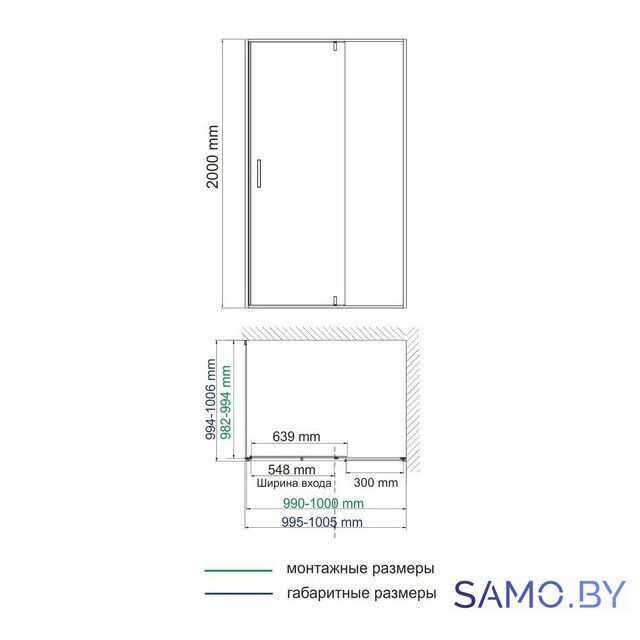 Душевой уголок Wasserkraft Aisch 55P19 - Изображение №3 — Интернет-магазин samo.by