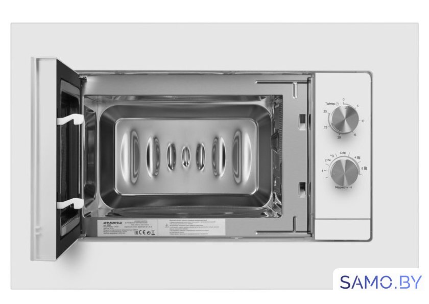 Микроволновая печь MAUNFELD JBMO725WH01 - Изображение №2 — Интернет-магазин samo.by