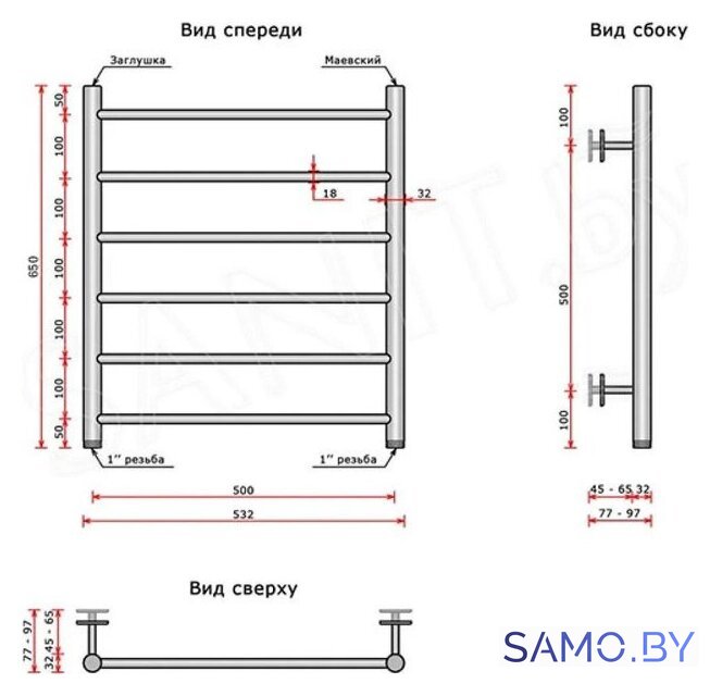 Полотенцесушитель TERMINUS Аврора П6 500х650 (хром, с наружней резьбой) - Изображение №2 — Интернет-магазин samo.by