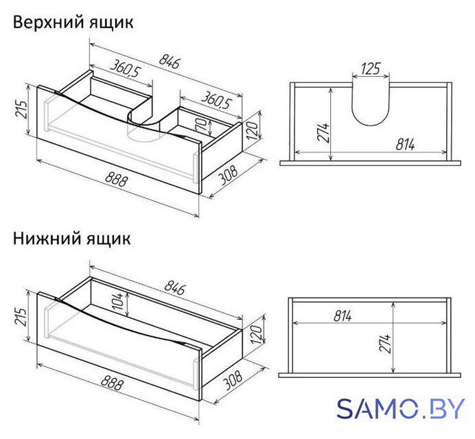  Grossman Тумба под умывальник Виста-90 109061 - Изображение №8 — Интернет-магазин samo.by