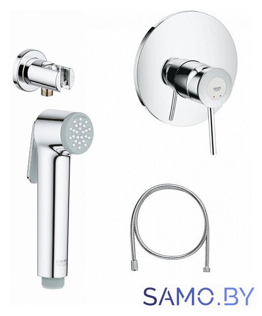 Гигиенический душ Grohe BauClassic [124434] - Изображение №1 — Интернет-магазин samo.by