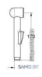 Гигиенический душ Grohe BauClassic [124434] - Изображение №4 — Интернет-магазин samo.by