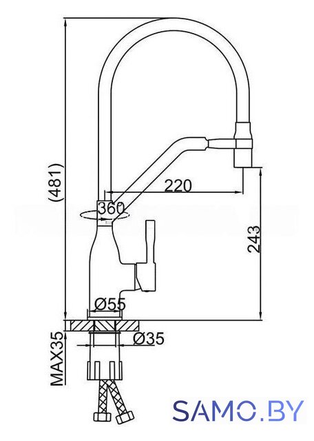 Смеситель FRAP F4497-9 - Изображение №2 — Интернет-магазин samo.by