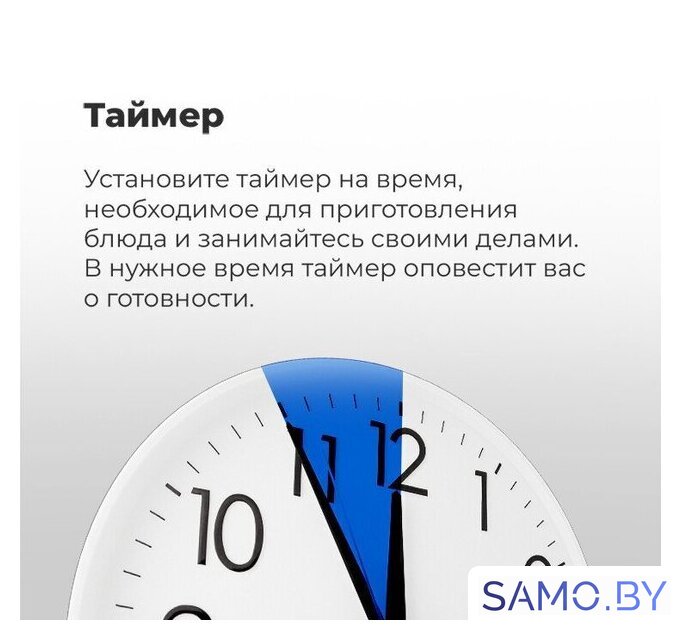 Электрический духовой шкаф MAUNFELD MEOR7216STB - Изображение №32 — Интернет-магазин samo.by