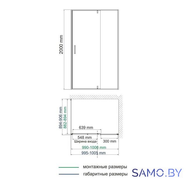 Душевой уголок Wasserkraft Aisch 55P22 - Изображение №2 — Интернет-магазин samo.by