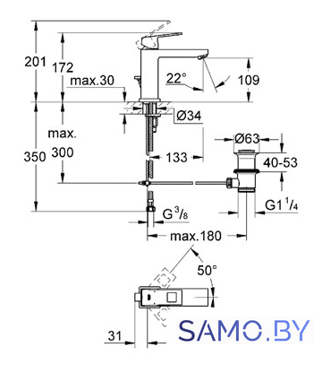 Смеситель Grohe Eurocube 23445000 - Изображение №2 — Интернет-магазин samo.by