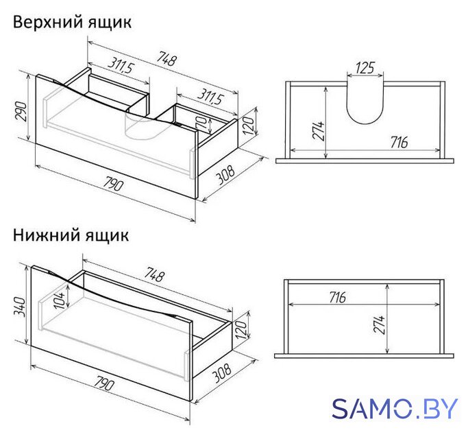  Grossman Тумба под умывальник Виста-80 108066 - Изображение №6 — Интернет-магазин samo.by