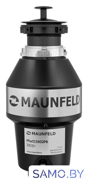 Измельчитель пищевых отходов MAUNFELD MWD3802PB - Изображение №1 — Интернет-магазин samo.by