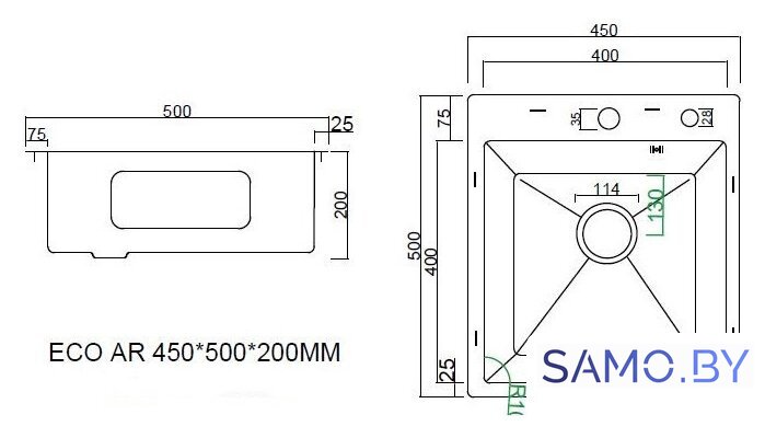 Кухонная мойка ARFEKA ECO AR 450*500 BLACK PVD NANO DECOR - Изображение №8 — Интернет-магазин samo.by