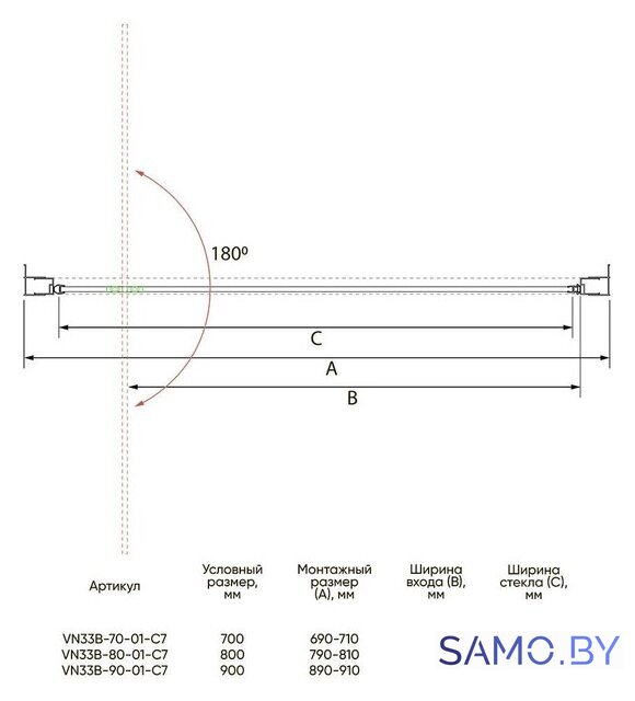 Душевая дверь Veconi VN-33B VN33B-90-01-C7 - Изображение №4 — Интернет-магазин samo.by