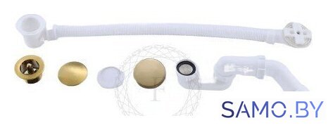 Сифон Filarete FL90 (матовое золото) - Изображение №10 — Интернет-магазин samo.by
