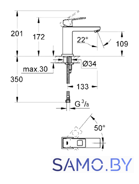 Смеситель Grohe Eurocube 23446000 - Изображение №2 — Интернет-магазин samo.by