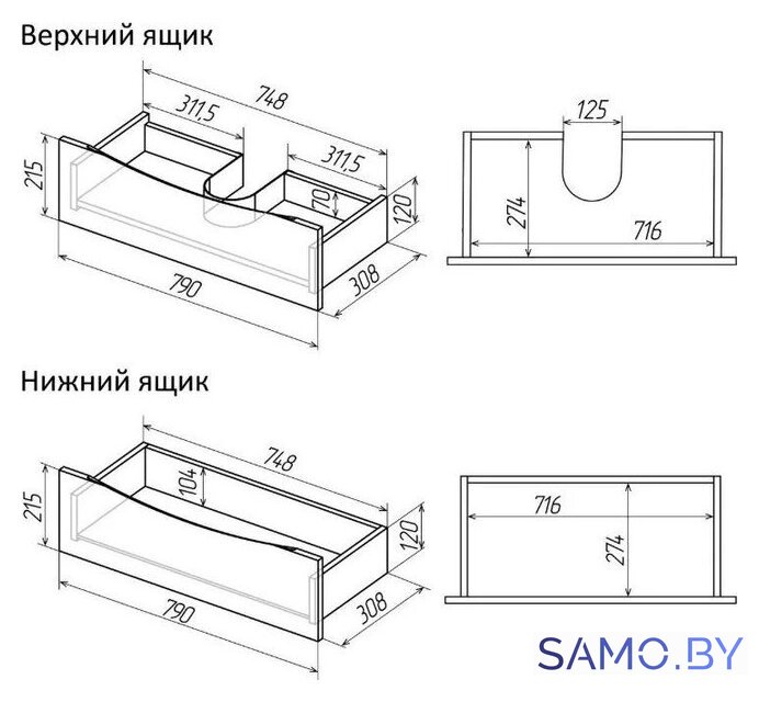  Grossman Тумба под умывальник Виста-80 108060 - Изображение №6 — Интернет-магазин samo.by