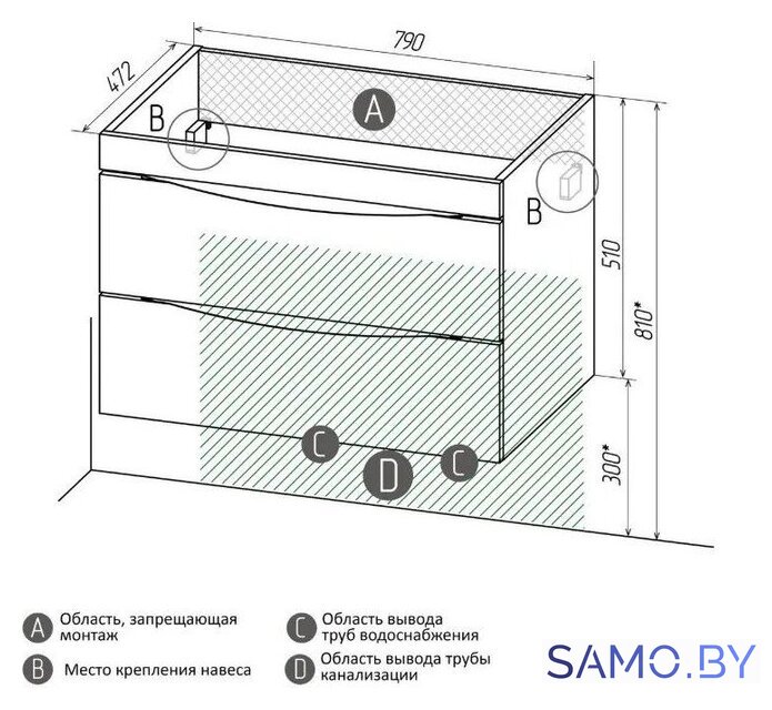  Grossman Тумба под умывальник Виста-80 108060 - Изображение №8 — Интернет-магазин samo.by