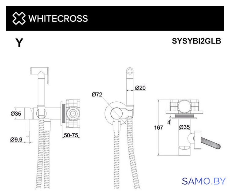 Гигиенический душ Whitecross SYSYBI2GLB (брашированное золото) - Изображение №3 — Интернет-магазин samo.by