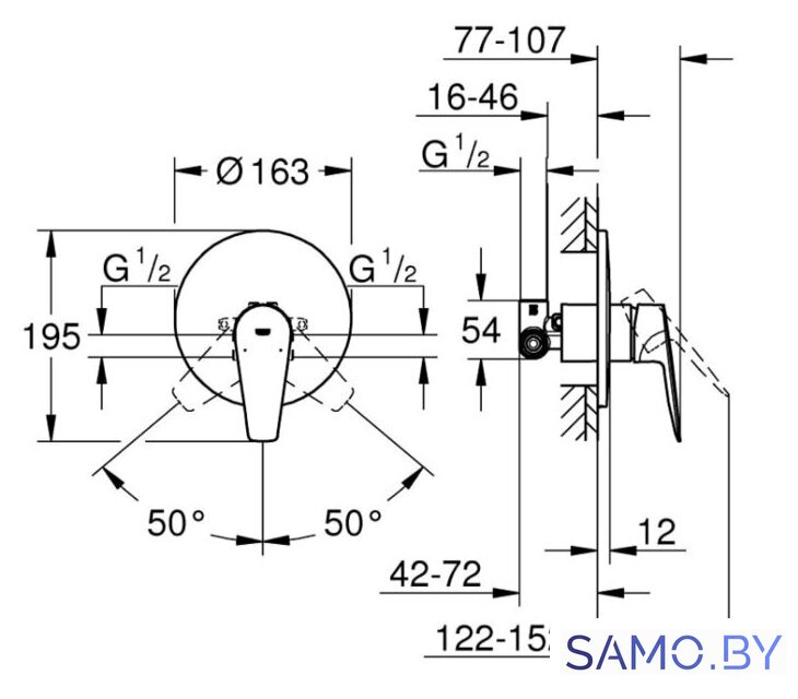 Смеситель Grohe Bauedge 29078001 - Изображение №5 — Интернет-магазин samo.by