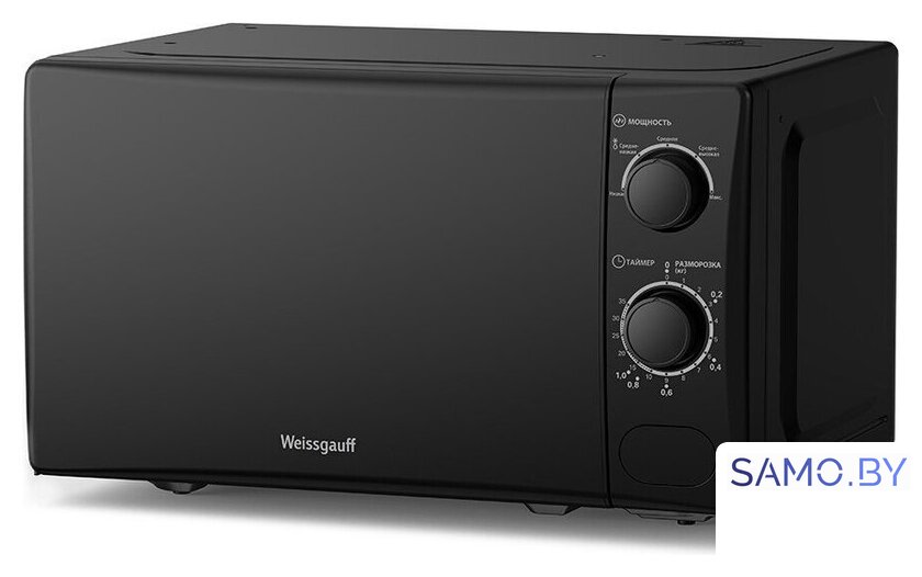 Микроволновая печь Weissgauff MWO-220 - Изображение №2 — Интернет-магазин samo.by