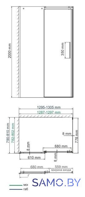 Душевой уголок Wasserkraft Dinkel 58R32 - Изображение №4 — Интернет-магазин samo.by