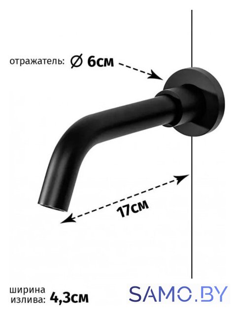 Смеситель Grocenberg GB511 (черный матовый) - Изображение №3 — Интернет-магазин samo.by