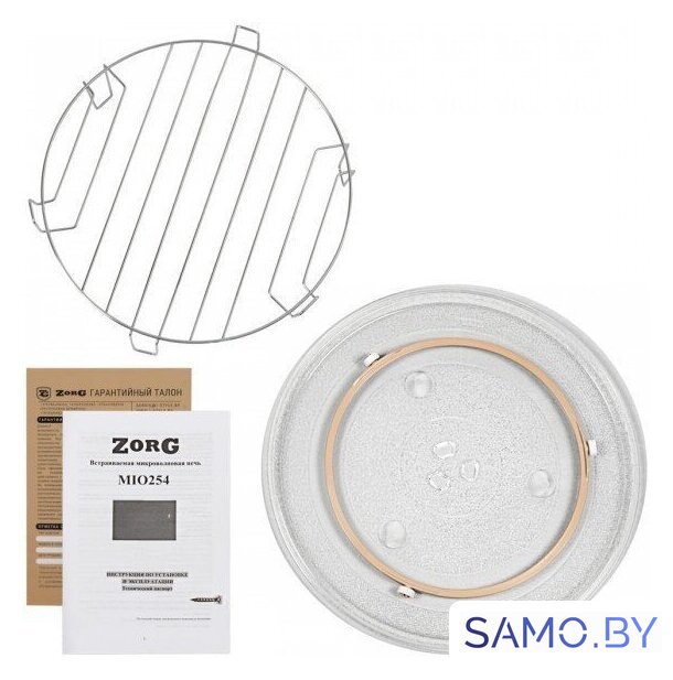 Микроволновая печь ZorG MIO256 S white (белый) - Изображение №2 — Интернет-магазин samo.by