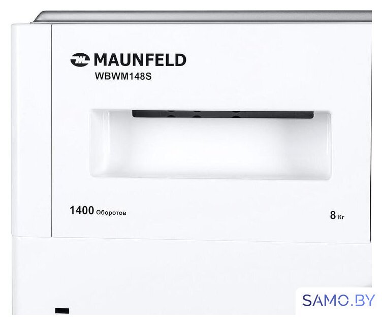 Стиральная машина MAUNFELD MBWM148S - Изображение №14 — Интернет-магазин samo.by