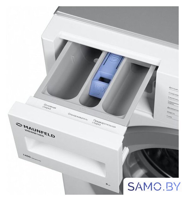 Стиральная машина MAUNFELD MBWM148S - Изображение №8 — Интернет-магазин samo.by