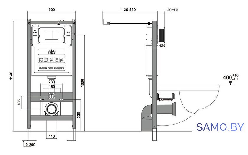 Инсталляция для унитаза Roxen StounFix Dual Fresh 968047 - Изображение №10 — Интернет-магазин samo.by