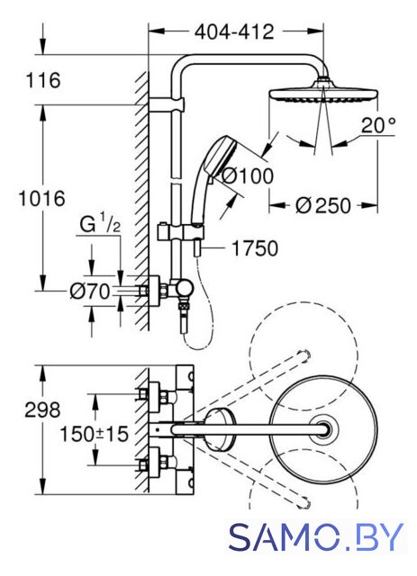 Душевая система  Grohe Tempesta Cosmopolitan System 250 26670000 - Изображение №4 — Интернет-магазин samo.by