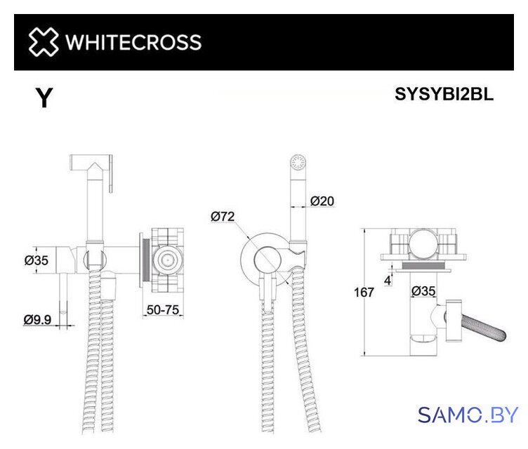 Гигиенический душ Whitecross SYSYBI2CR (хром) - Изображение №3 — Интернет-магазин samo.by