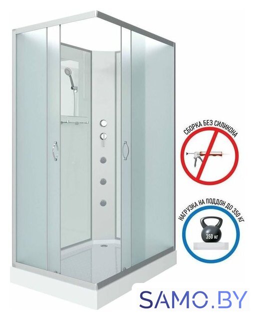 Душевая кабина Niagara NG-43285-14QBKG 120x80x200 - Изображение №3 — Интернет-магазин samo.by